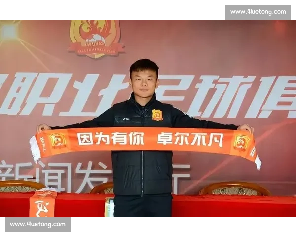 周通：国足惨败难积累经验 世俱杯经历刻骨铭心