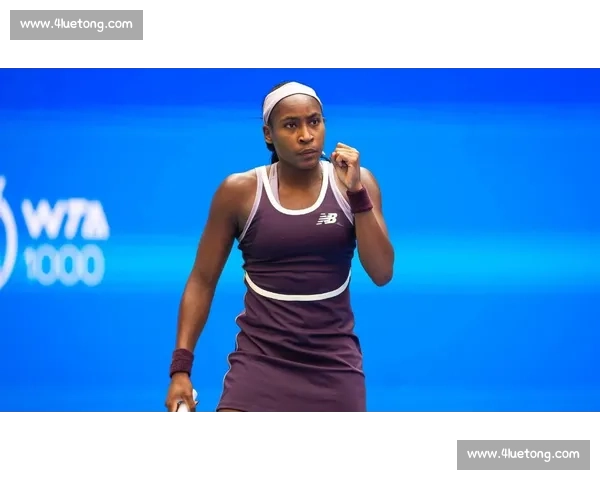 高芙零丢盘武网封后，硬地 9 连胜改写历史